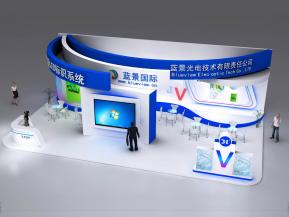 蓝景国际展览模型