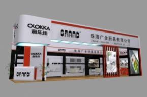 广金厨具展览模型