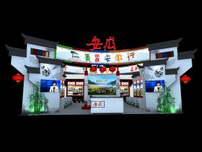 安徽展览模型