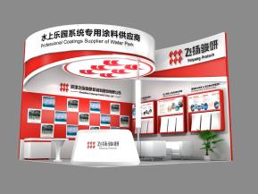 飞扬骏研展览模型