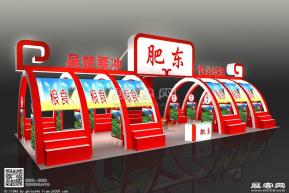 肥东展览模型图片