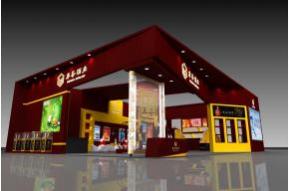 丰谷酒业展台模型图片