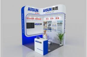 奥胜电子展台 展览模型