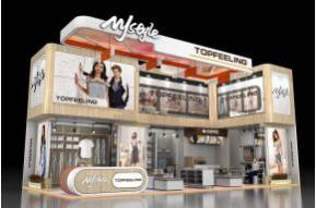 笕尚实业展览模型