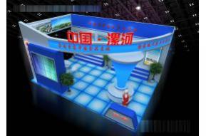 漯河政府展展台模型图片