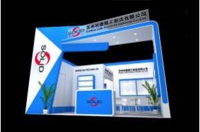 苏州利德展台模型