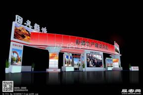 新疆设计兵团展览模型图片