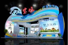 宝鸡展台模型图片
