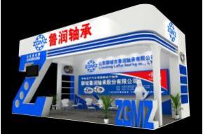 鲁润轴承展览模型图片