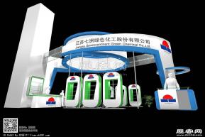 七州绿色展览模型图片