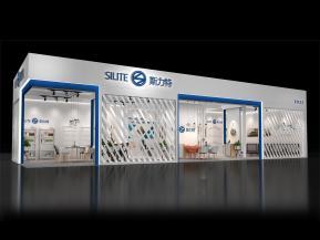 斯力特展览模型