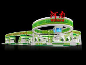 河南农交展会