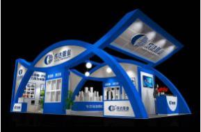 成达管业展览模型图片