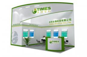 雅安太时生物科技展览模型图片