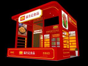 温生记食品展览模型