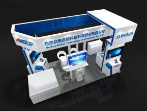 众恒志信展览模型