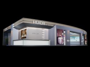上海卫浴展丨惠达展台搭建效果图