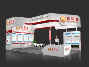 鑫双富展览模型