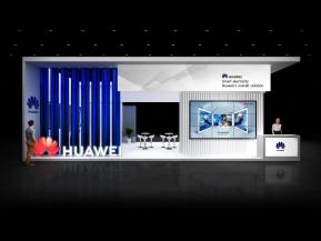 HAUWEI