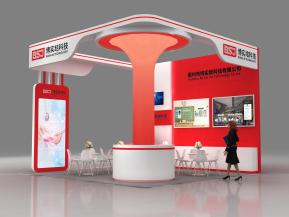 BSR博实结展台模型