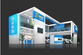 创威集团展台模型