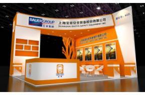 宝亚展览模型图片