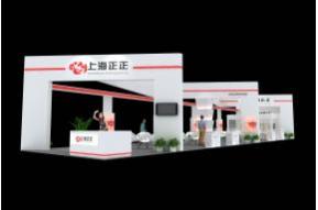 上海正正展览模型效果图