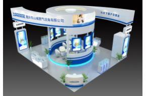 三城机械展台模型图片