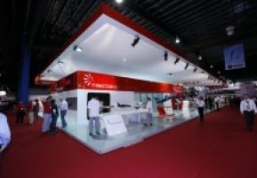 新加坡航空展览会