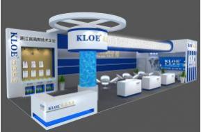 金龙欧浴展览模型图片