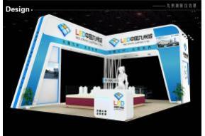 九州城展览模型免费下载