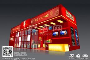 郎酒集团 展览模型 展览图片