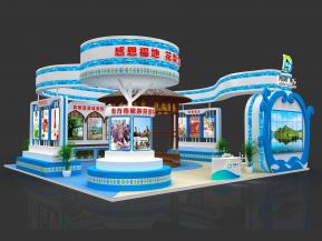 海南东方休博会方案