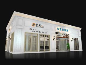 创美滑动门展览模型