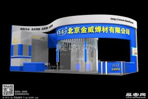 金威焊材展览模型