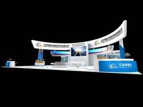 利德尔展览模型