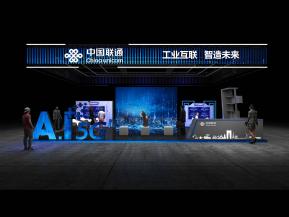 通讯三大巨头53