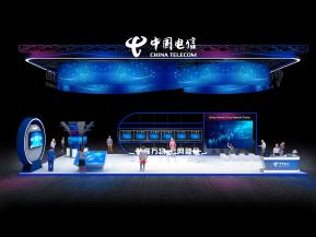 中国电信展台设计方案
