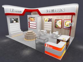 海思食品饮料茶糖酒