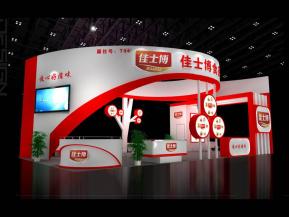 佳士博展览模型