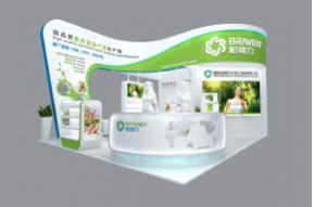 柏维力展览模型图片