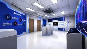 5G技术展厅