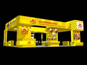 史丹利肥料展览模型