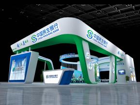 民生银行展览模型