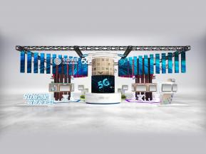 中国移动成研院投标