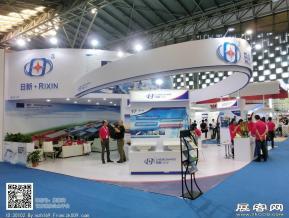 第22届复合材料展会图片