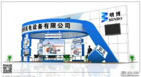 明博展览模型图片