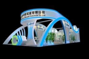 中利实业展览模型