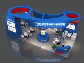 阿尔法高科药业