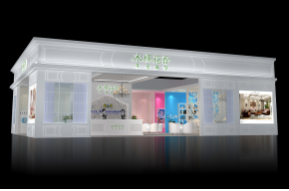 木槿花香展览模型图片